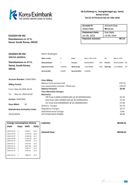 Download Korea Eximbank template in Word and PDF format, good for address prove Photoshop template
